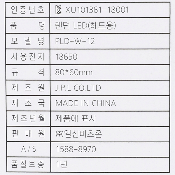 상품 상세 이미지